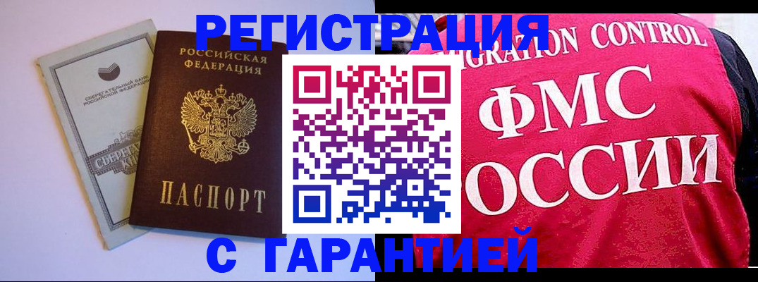 форма 3 в Борисоглебске